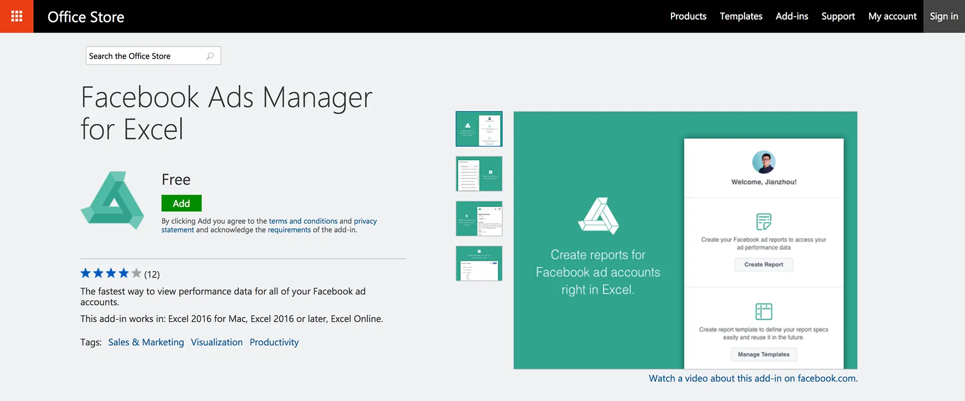 Facebook Ads Manager for Excel — image 2.1