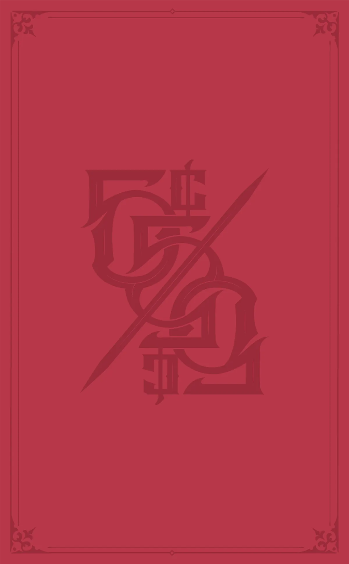 5¢59 Identity — image 2.10