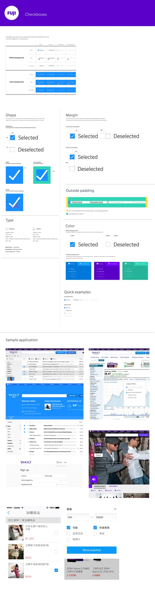 Digital Surface Designs — image 6.10